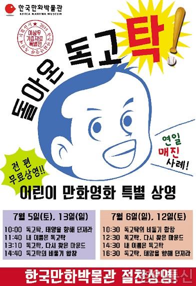 메인사진