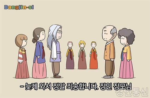 메인사진