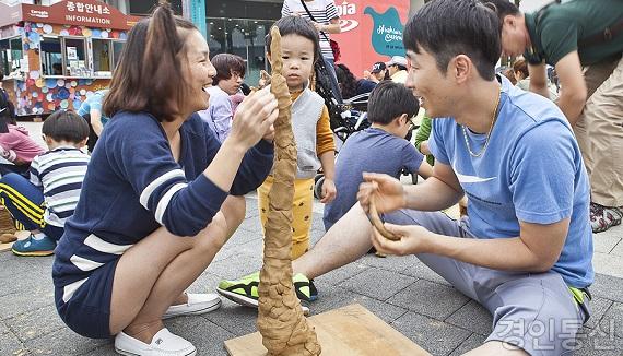 메인사진