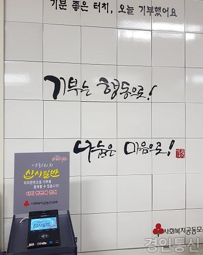 메인사진