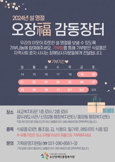 메인사진