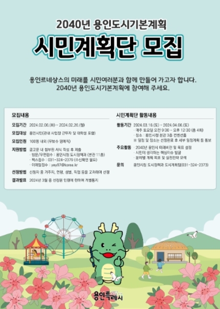 메인사진