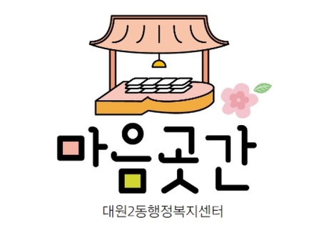 메인사진