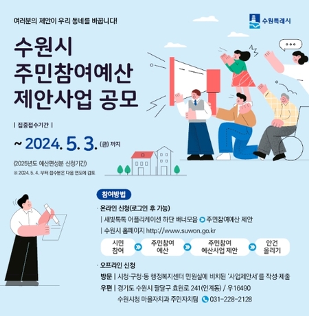 메인사진