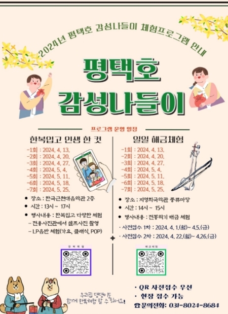 메인사진