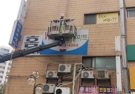 메인사진