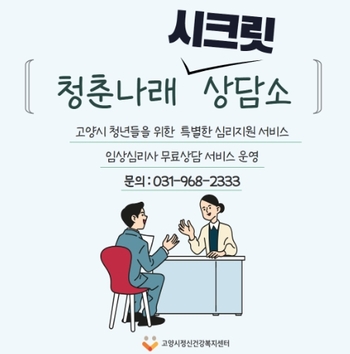 메인사진