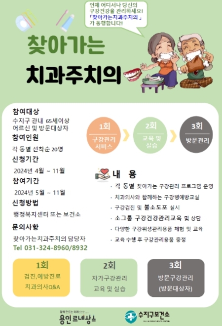 메인사진