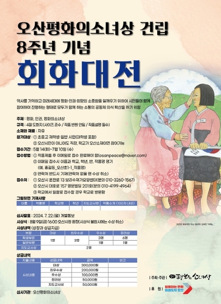 메인사진