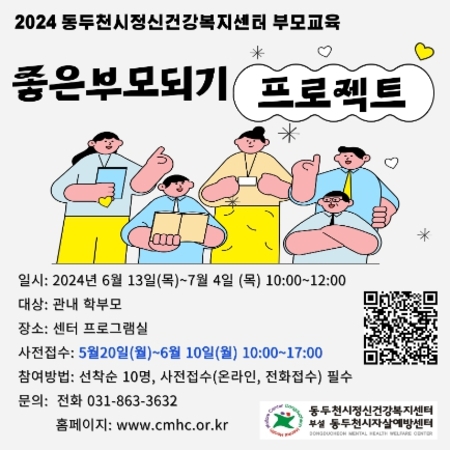 메인사진