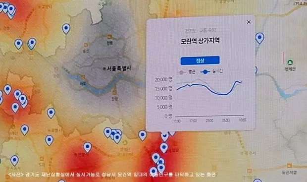 메인사진