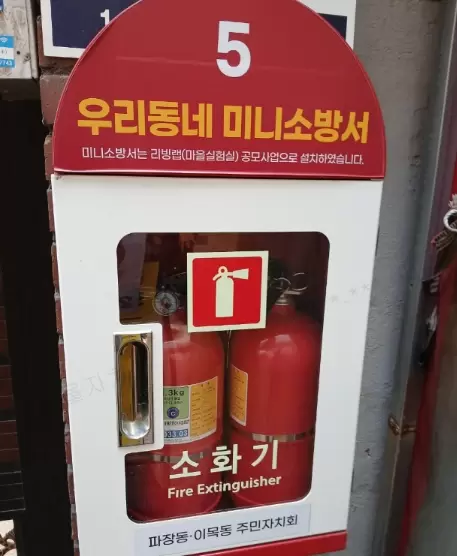 메인사진