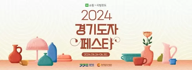 메인사진