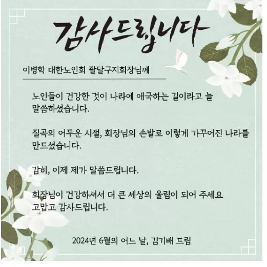 메인사진