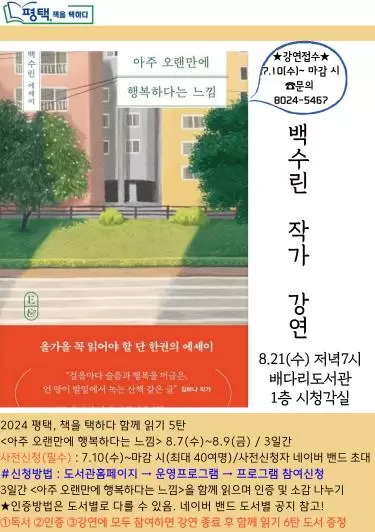 메인사진