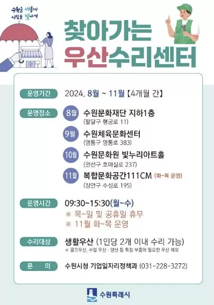 메인사진