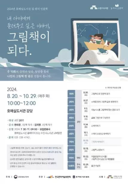 메인사진