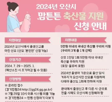 메인사진