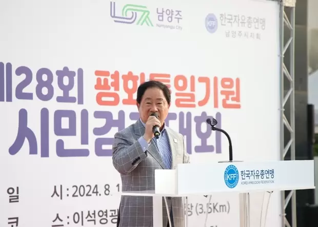 메인사진