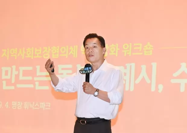 메인사진