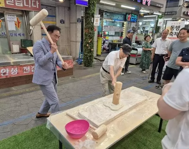 메인사진