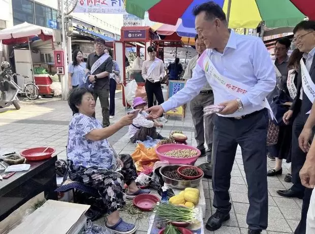 메인사진