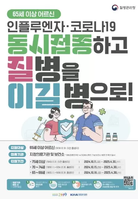 메인사진