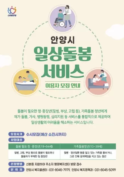 메인사진