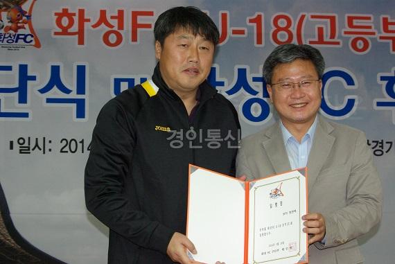 임명장 수여.jpg