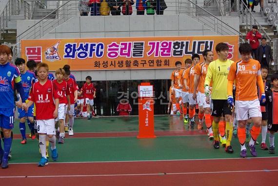 축구 3.jpg