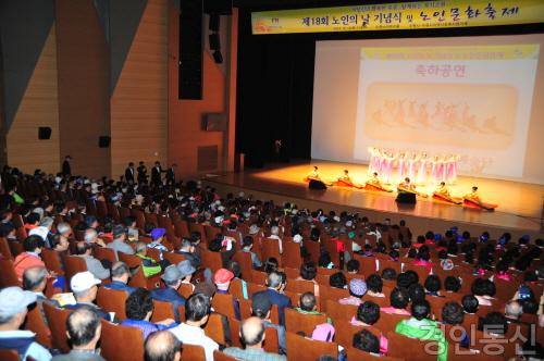 22사본 -20141014 수원시, 제18회 노인문화축제 개최.jpg