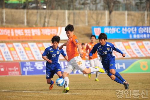 04.화성 FC 경기장면-1.jpg