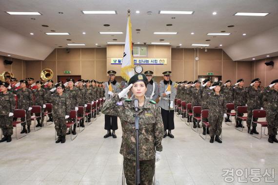 사본 -150327_과천시 여성예비군 창설식_1117.jpg