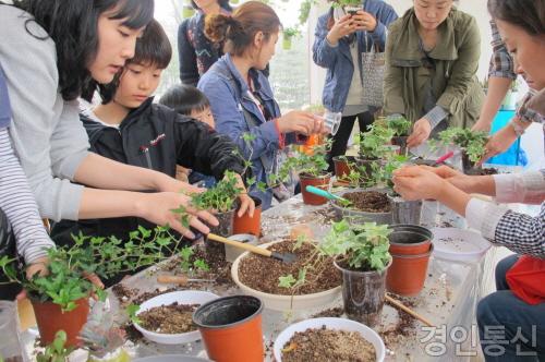 문화공장오산 가드닝 워크숍 02.JPG