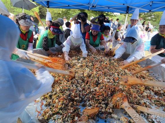 03.제2회 양감 초록숲 축제 (화합의 비빔밥 나눔행사).jpg