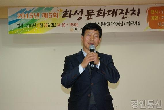 화성문화 7.jpg