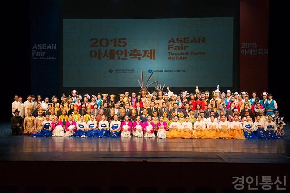 22아세안 축제 공연 사진 (6).jpg