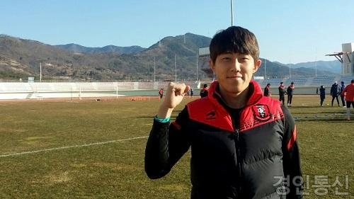 22.[부천FC]서명식 영입 (1).jpg