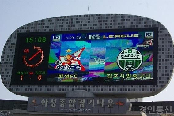 축구 222-00-11.jpg