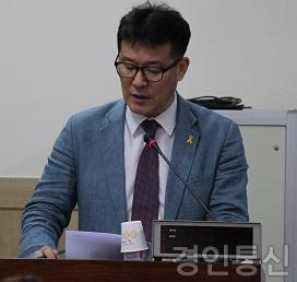 22오산 조재훈도의원.jpg