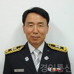 22청학119안전센터장님1.jpg