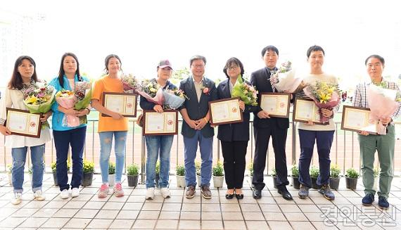 22 .꿈나무 축제(유공자 표창).jpg