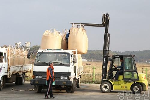 22공공비축미곡 첫 수매 (1).jpg