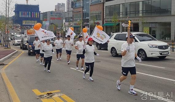 1-1. 성화봉송(시청후문).jpg