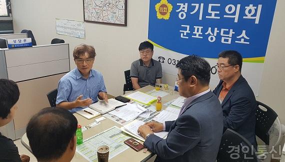 170731_보도자료 사진(군포 정희시 장애인 웹접근성 강화 논의).jpg