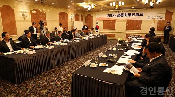 20170704_보도자료_김윤식 경기도시장군수협의회장, 전국시장군수구청장협의회 사무총장에 선임 (2).jpg