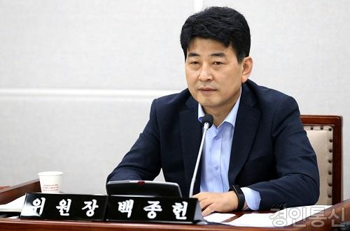 22백종헌 의원 수원시 사회성과 보상사업 운영 조례안 대표발의 (1).jpg