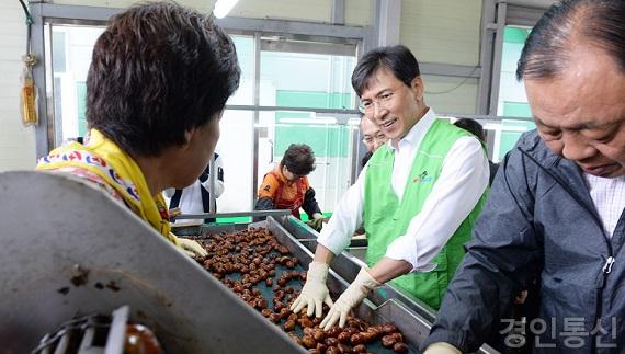 정산농협 산지유통센터(청양쟝평면).jpg