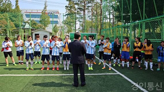 공단, 여자축구단 클리닉.jpg