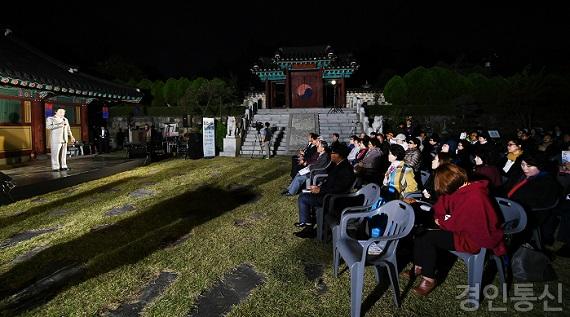 시낭송콘서트.jpg